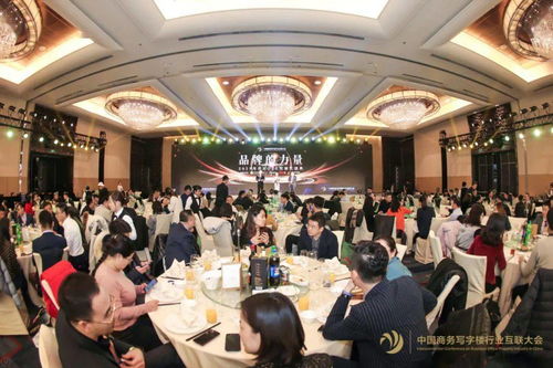 商辦市場去化周期下，寫字樓如何通過承辦展覽展示活動吸引優質客戶