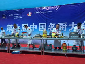 絲路食展上的調味明星 天禾清真產品與珠海一統實業的專業餐料展示