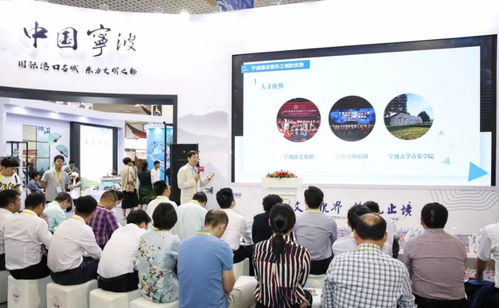 倒計時2天！寧波市文化產(chǎn)業(yè)促進會第三次會員代表大會即將召開，展覽展示活動同期舉辦