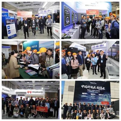 圍觀！內(nèi)蒙古和林格爾新區(qū)將承辦全國高性能計算學術年會暨展覽展示活動