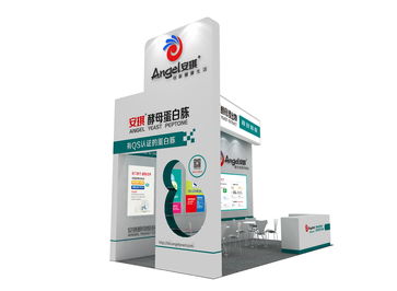 安琪微生物營養(yǎng)技術(shù)交流會(huì)，與您相約成都API 5月21-23日