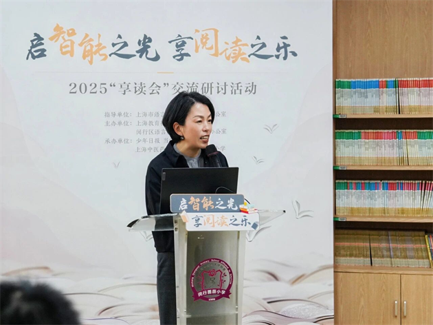 “全民閱讀活動周”官宣！AI時代小囡怎么讀書？享讀會揭示新路徑